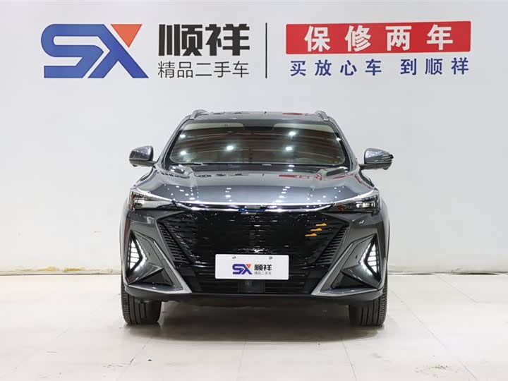 Changan Oshan X5 Plus, 2023 — фото 2 из 9