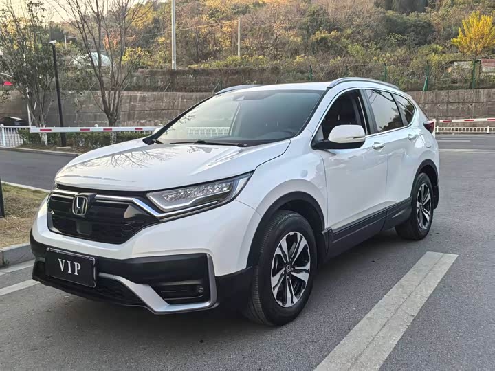 Honda CR-V, 2022 — купить в Ярославле под ключ