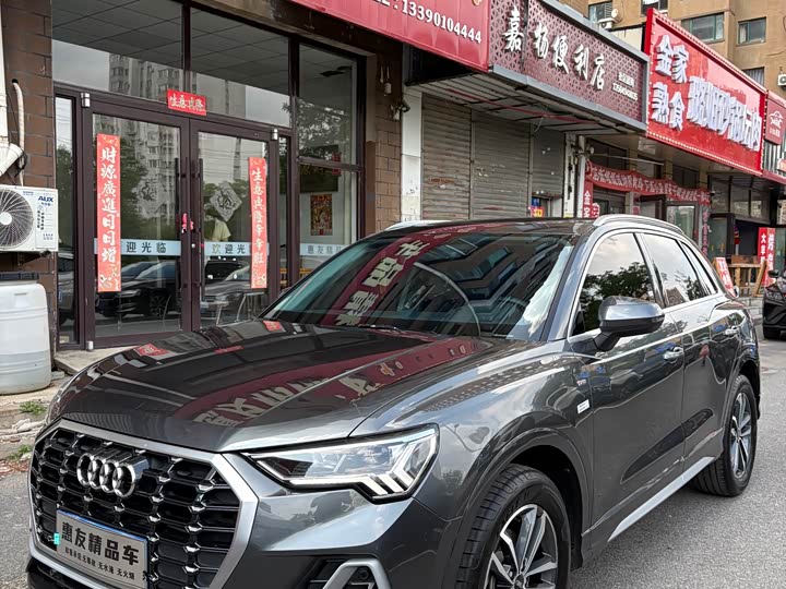 Audi Q3, 2022 — купить в Туле под ключ