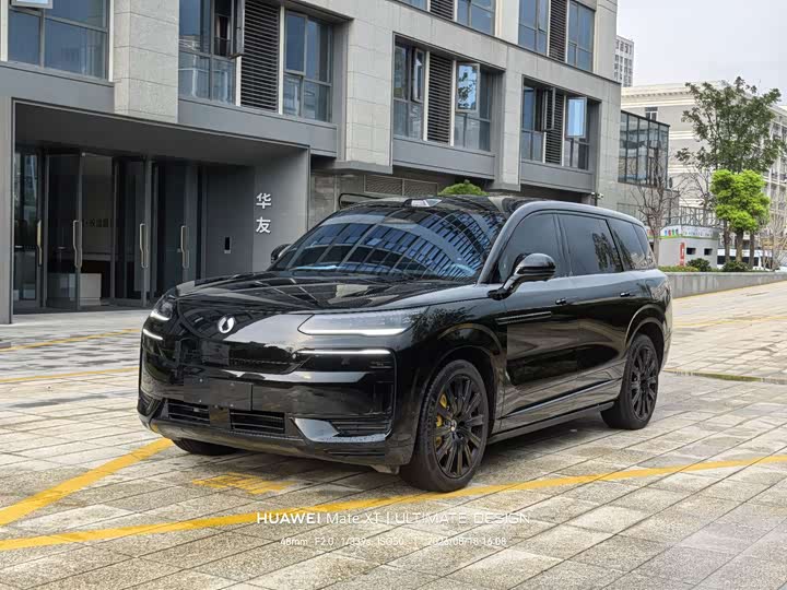 Denza N9, 2025 — купить в Ижевске под ключ