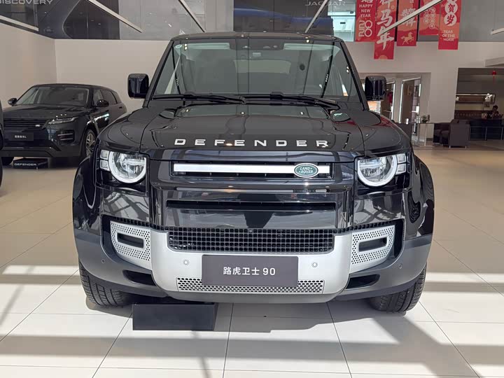 Land Rover Defender, 2026 — фото 2 из 9