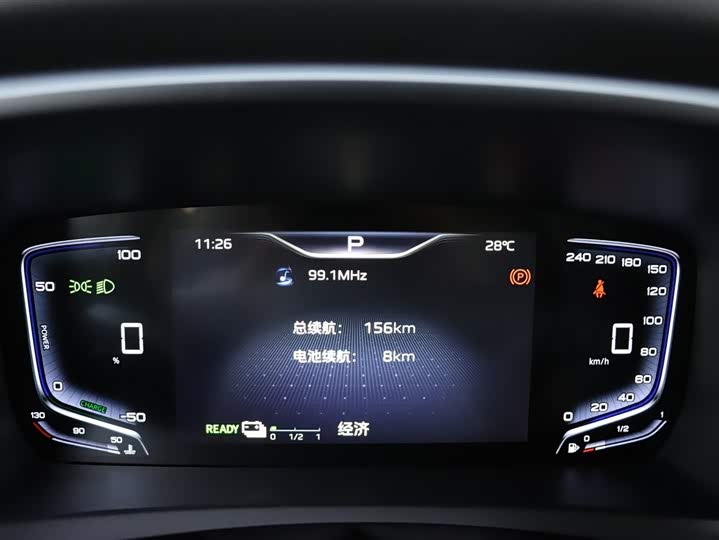 Hongqi HQ9 Hybrid, 2024 — фото 8 из 9