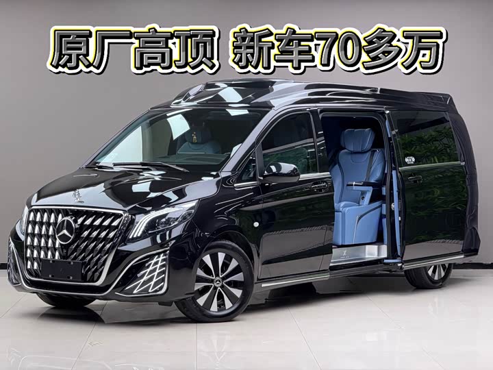 Mercedes-Benz Vito, 2022 — купить в Уфе под ключ