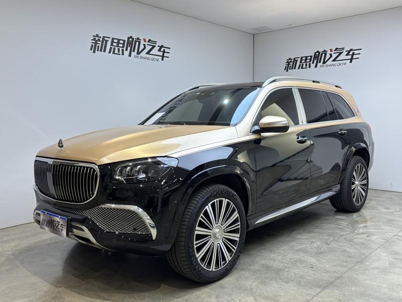Mercedes-Benz Maybach GLS, 2022 — купить в Уфе под ключ