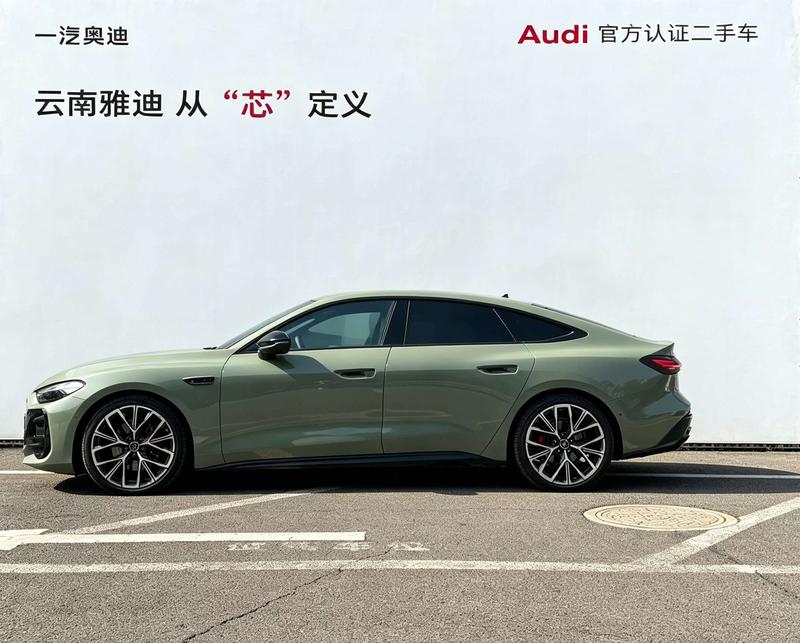Audi A5L Sportback, 2025 — фото 3 из 12