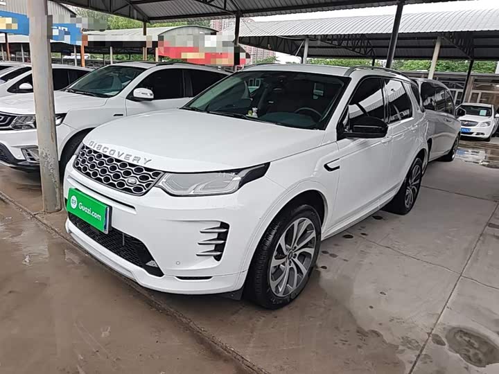 Land Rover Discovery Sport, 2024 — фото 2 из 9
