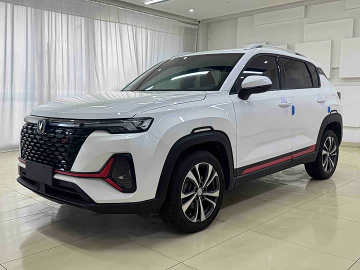 Changan CS35 Plus, 2021 — купить в Самаре под ключ