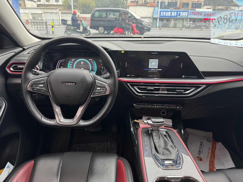 Changan Oshan X5, 2023 — фото 6 из 10