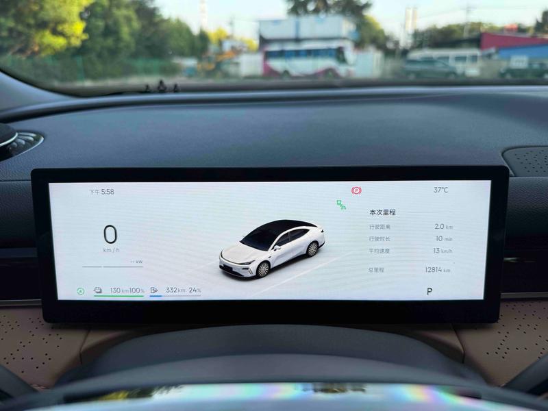 Geely Galaxy Starshine 8 EM-i, 2025 — фото 8 из 12