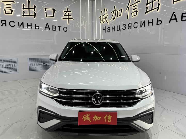 Volkswagen Tiguan L Pro, 2022 — фото 2 из 9