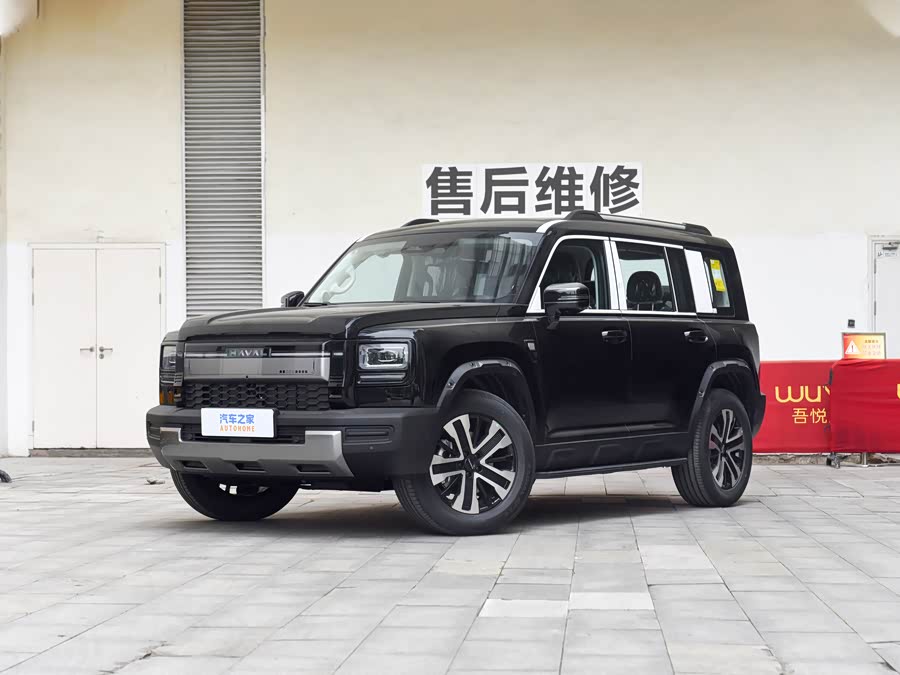 Haval Raptor Plus, 2026 — купить в Перми под ключ