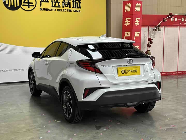 Toyota C-HR, 2022 — фото 4 из 9