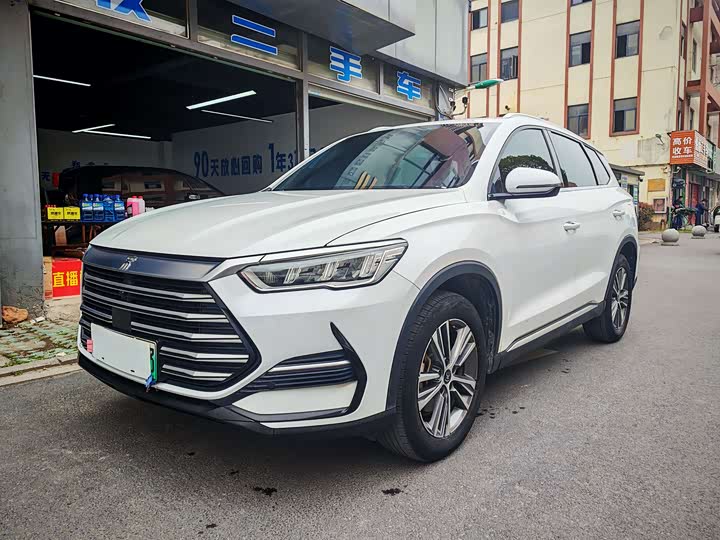 BYD Song Pro Hybrid, 2022 — купить в Твери под ключ