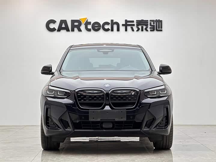 BMW iX3, 2022 — фото 7 из 9
