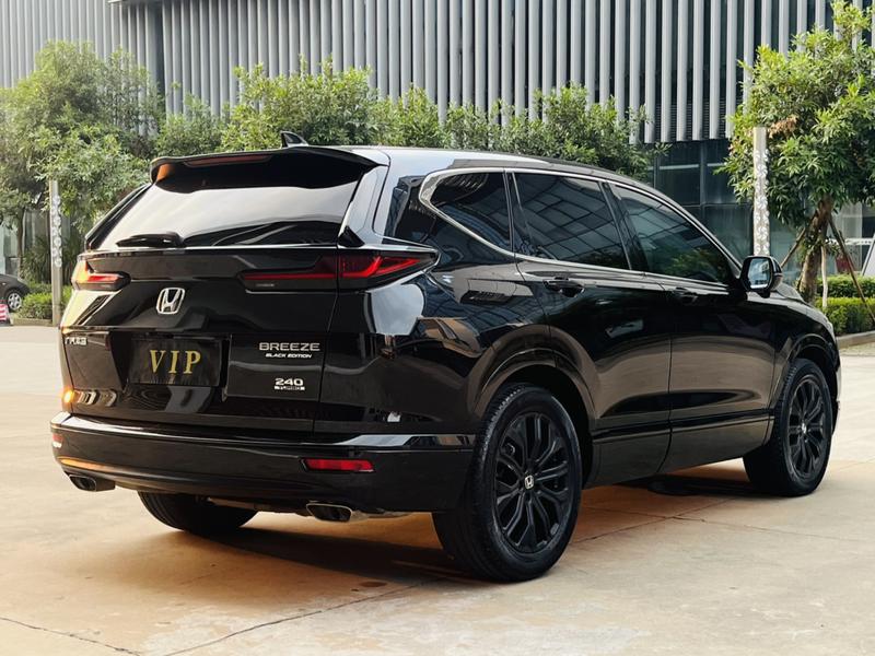 Honda Breeze, 2021 — фото 7 из 12