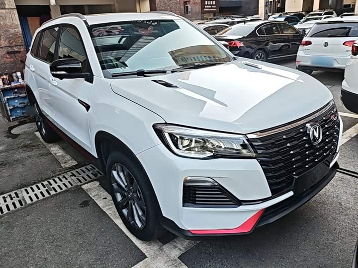 Changan CS75, 2023 — фото 4 из 9
