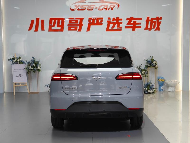 Wuling Bingo Plus, 2024 — фото 4 из 9