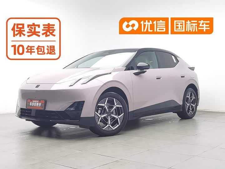 Lynk & Co Z20, 2025 — купить в Орле под ключ