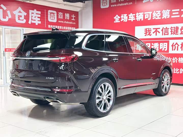 Buick Enclave, 2021 — фото 6 из 9