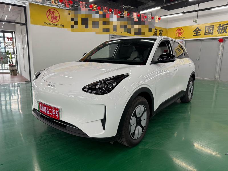 Geely Galaxy Geome, 2024 — купить в Саранске под ключ