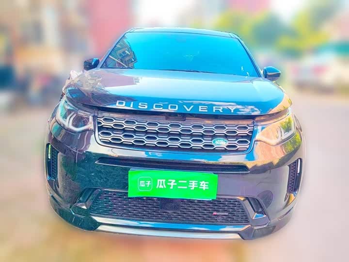 Land Rover Discovery Sport, 2022 — фото 2 из 9