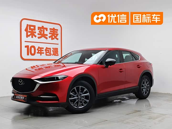 Mazda CX-4, 2022 — купить в Ульяновске под ключ