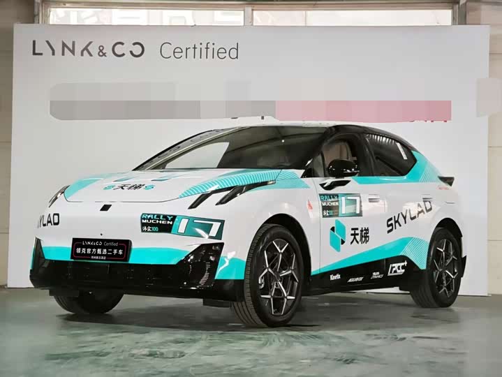 Lynk & Co Z20, 2025 — купить в Иванове под ключ