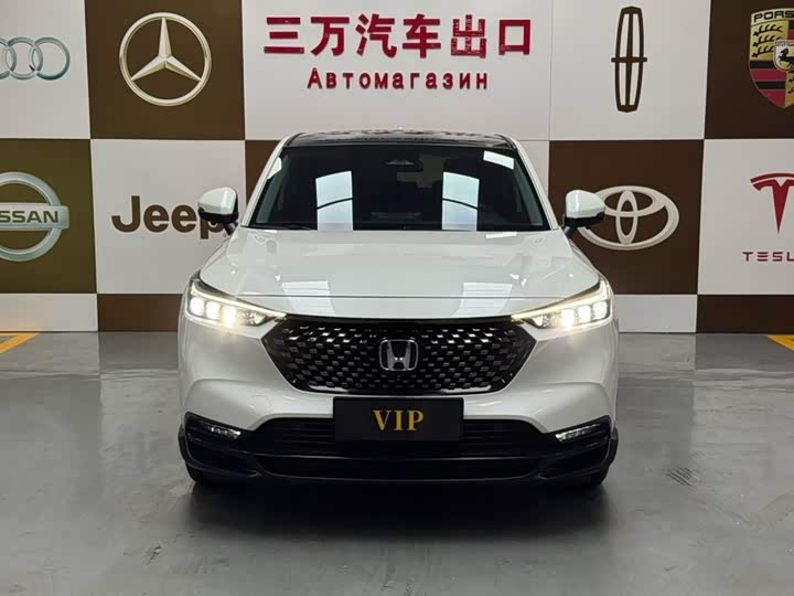 Honda XR-V, 2023 — фото 2 из 9