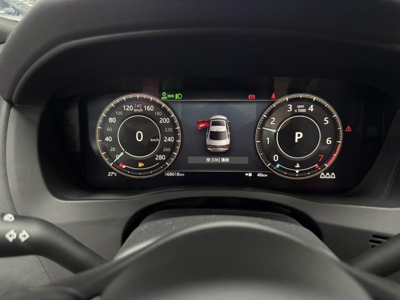 Jaguar XE L, 2023 — фото 8 из 12