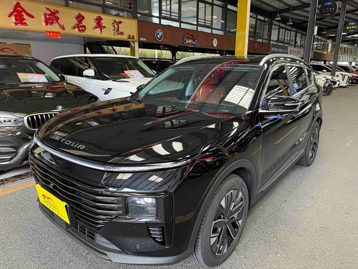 Jetour X70 Hybrid, 2025 — купить в Самаре под ключ