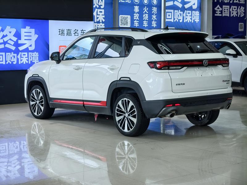 Changan CS35 Plus, 2022 — фото 4 из 12