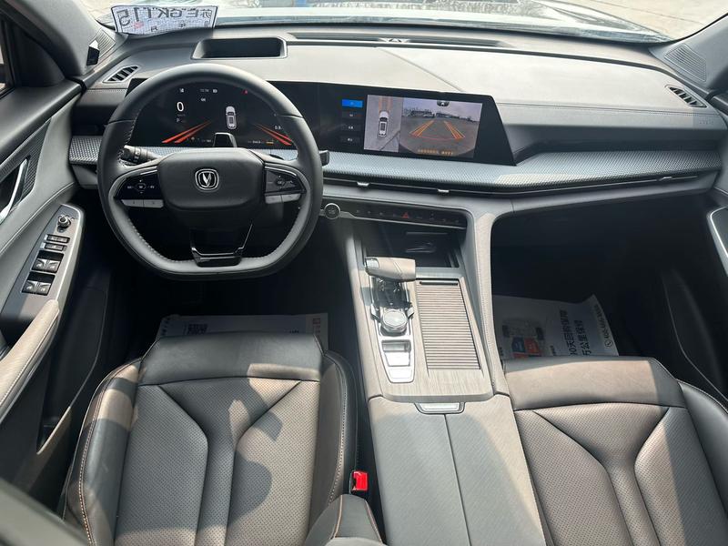 Changan CS75 Plus, 2022 — фото 7 из 12