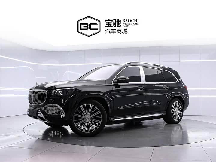 Mercedes-Benz Maybach GLS, 2023 — купить в Ульяновске под ключ