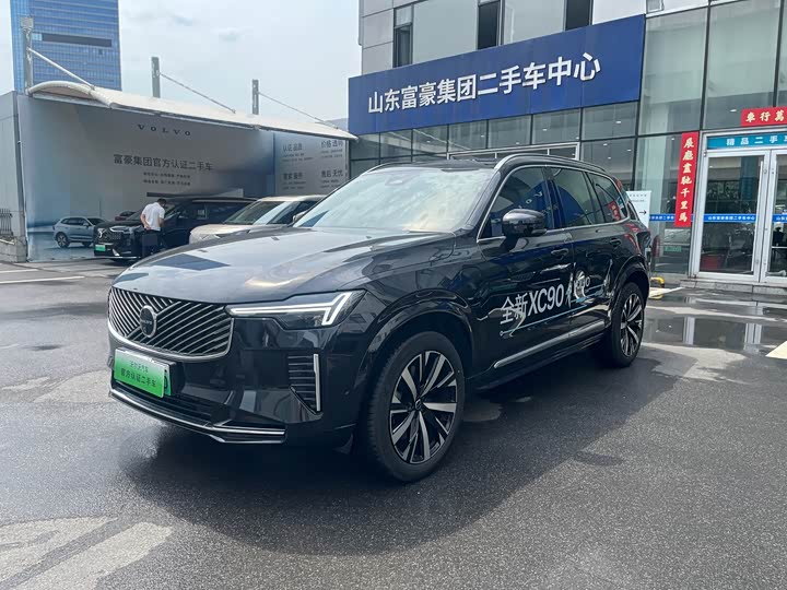 Volvo XC90 Hybrid, 2025 — купить в Оренбурге под ключ