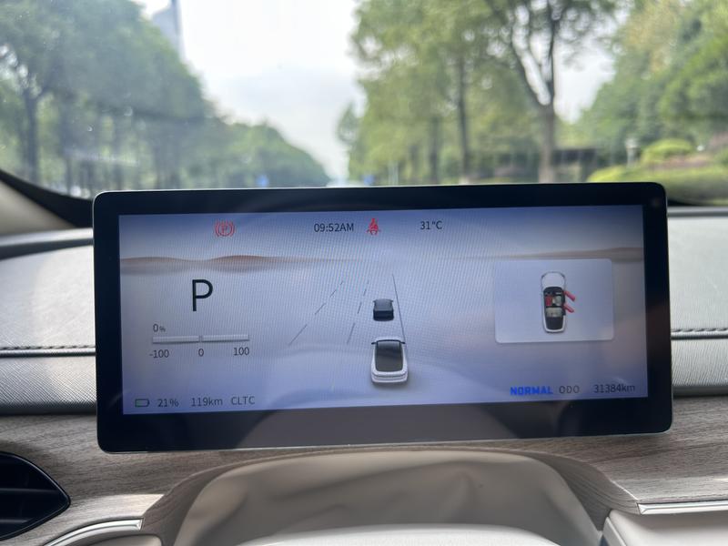 Dongfeng Forthing Xinghai S7, 2024 — фото 8 из 11