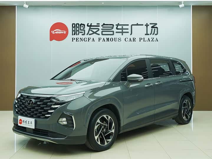 Hyundai Custo, 2021 — купить в Самаре под ключ