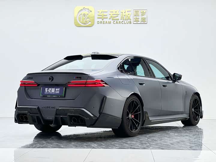 BMW M5 Hybrid, 2024 — фото 4 из 9