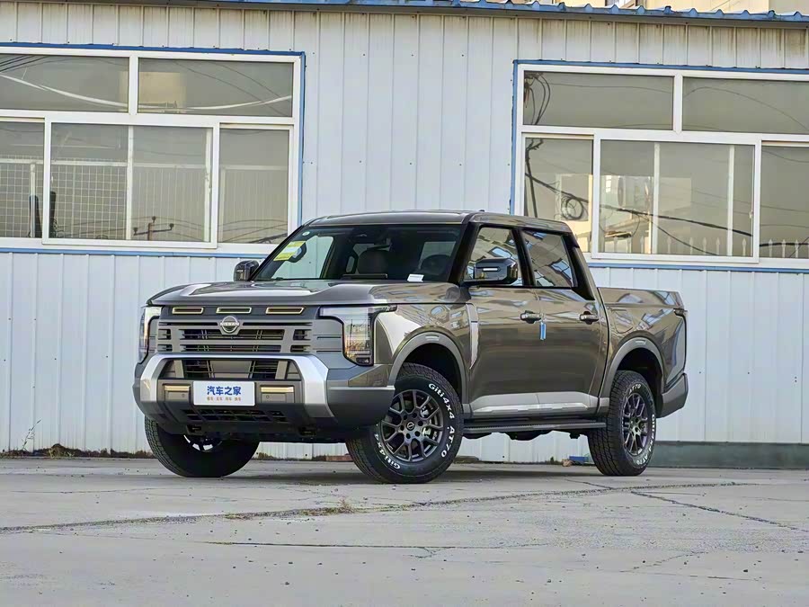 Nissan Frontier Pro, 2026 — купить в Самаре под ключ