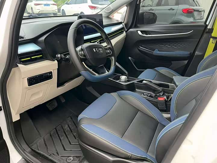 Geely Geometry EX3, 2021 — фото 4 из 9