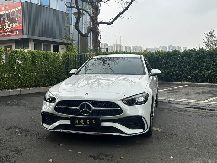 Mercedes-Benz C-Class, 2023 — фото 2 из 9