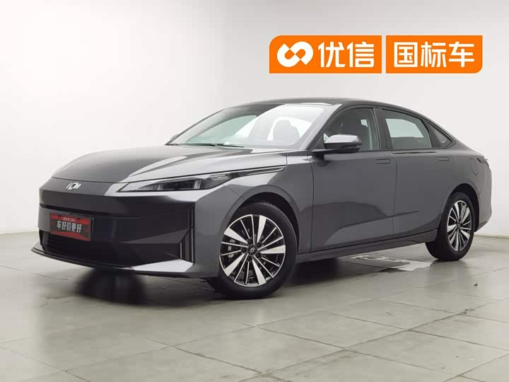 Changan Qiyuan (Nevo) A05, 2023 — купить в Калуге под ключ