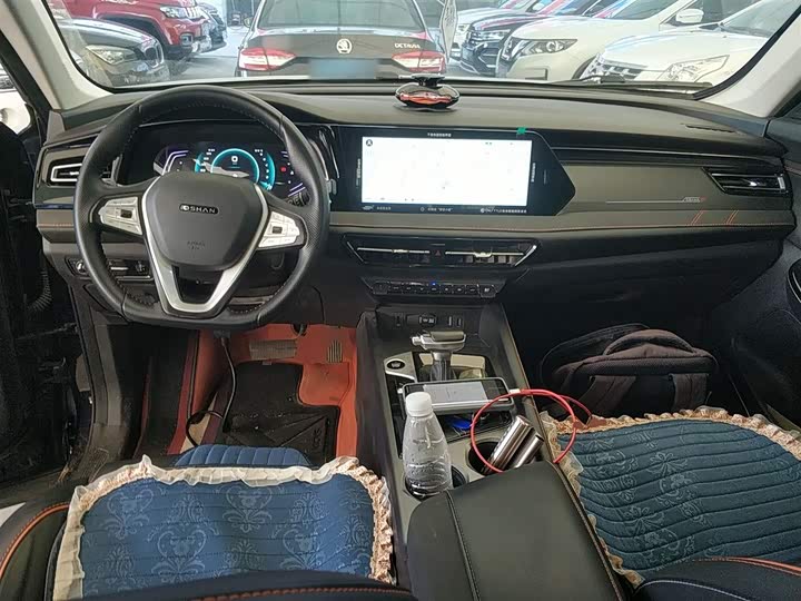 Changan Oshan X7 Plus, 2021 — фото 10 из 12