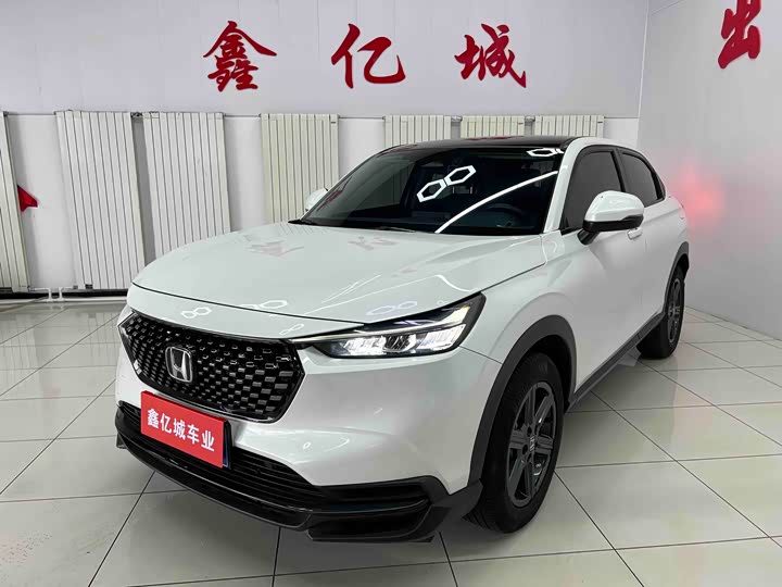 Honda XR-V, 2023 — купить в Ульяновске под ключ