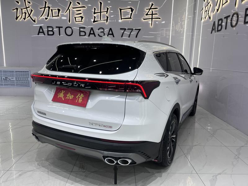 Jetour X70 Plus, 2022 — фото 6 из 12