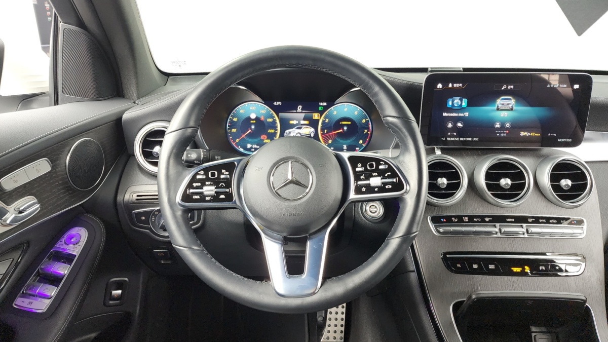 Mercedes-Benz GLC-Class, 2023 — фото 12 из 12