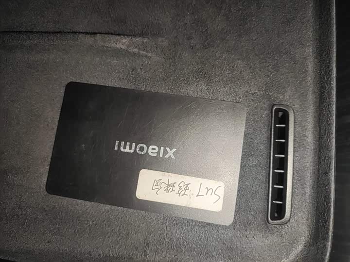 Xiaomi SU7, 2025 — фото 9 из 9