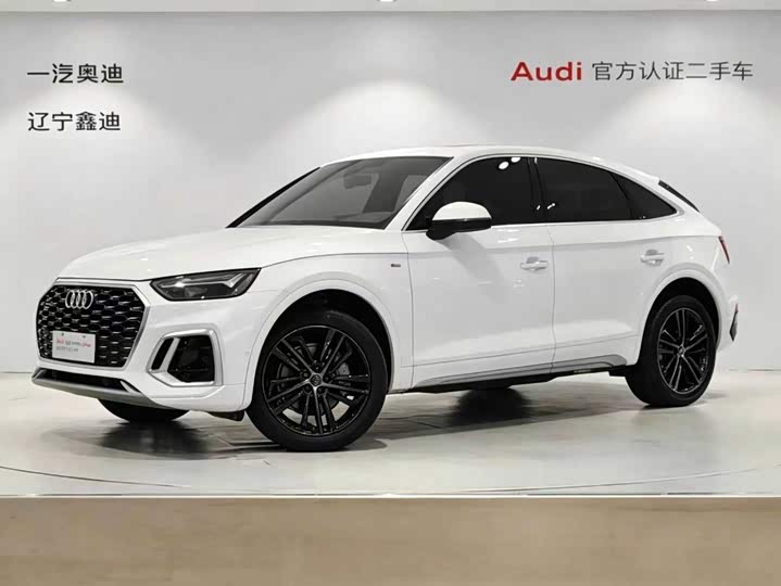 Audi Q5L Sportback, 2021 — купить в Рязани под ключ