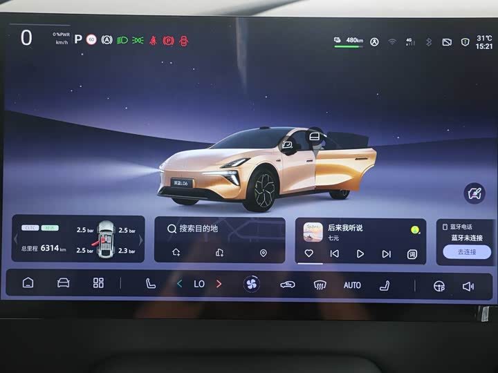 Changan Deepal L06, 2025 — фото 8 из 9