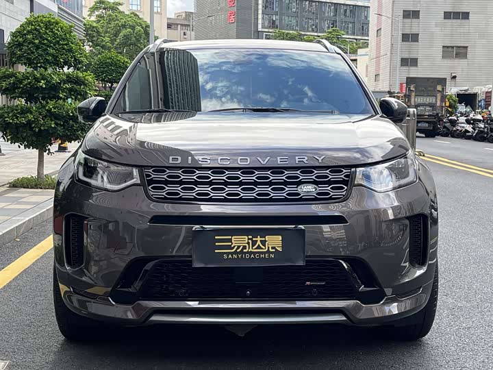 Land Rover Discovery Sport, 2023 — фото 2 из 9