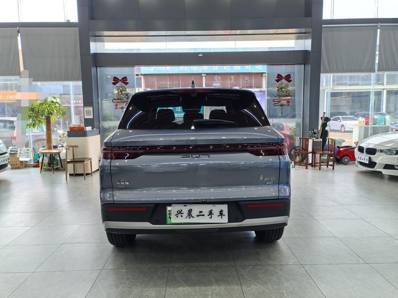 BYD Song Pro Hybrid, 2025 — фото 5 из 12